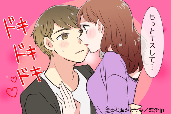 とろけちゃう～♡彼をハマらせる【色っぽいキス】の仕方とは？