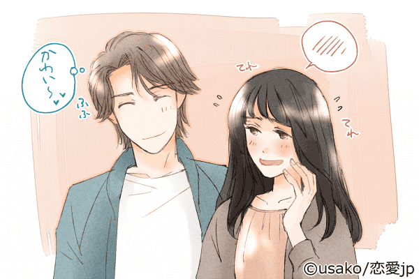 その顔可愛すぎやんッ♡男が「キスしたくなる表情」とは