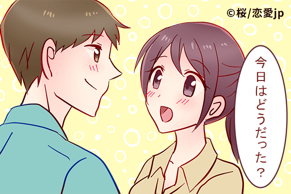 ずっとずっとそばで…♡「仲良しカップル」の特徴4つ