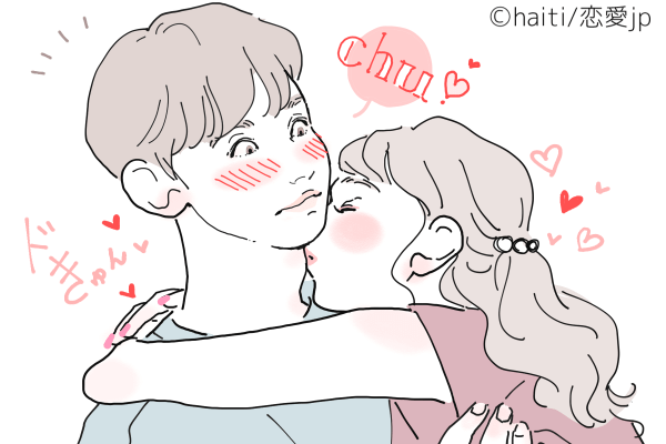 これは何のご褒美かな♡男が「ハグ中にされたい仕草」って？