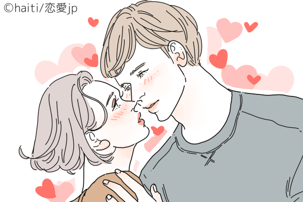 あなたは大切にされてる？キスでわかる「彼の本気度」とは？
