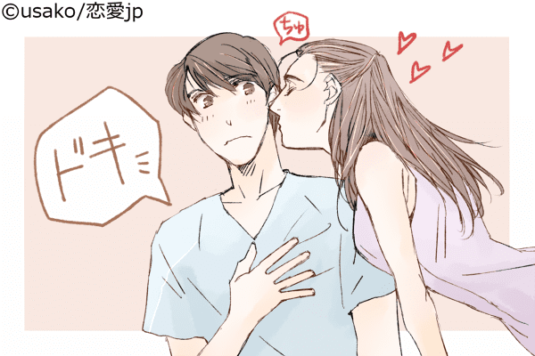 もう離せないけどイイ…？♡男を興奮させる「キスの仕方」とは