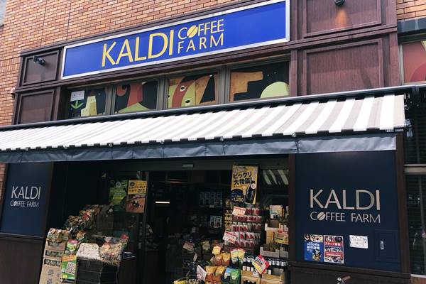 暑さも吹き飛ぶ爽快感！【カルディ】のアレを使用した「炭酸ドリンク」が夏にピッタリ！！