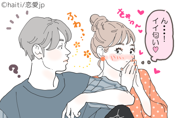 彼にもっと触れたい…♡女性が思わず「ムラムラしちゃう瞬間」とは