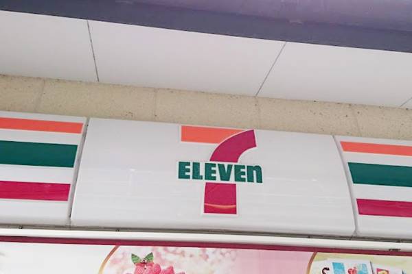 野菜もたっぷりで嬉しい！【セブン】の「パクチーサラダ」はもう食べた！？