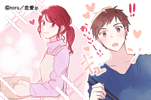 そんなコトできたんだ…♡彼を「今よりメロメロにさせる方法」