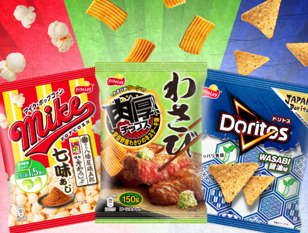 家飲みおつまみにも◎あのスナックから新しい味が登場！コレは食べるべき。