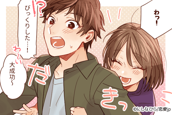 どれだけ惚れさせるの…♡男が夢中になる「可愛いハグの仕方」とは