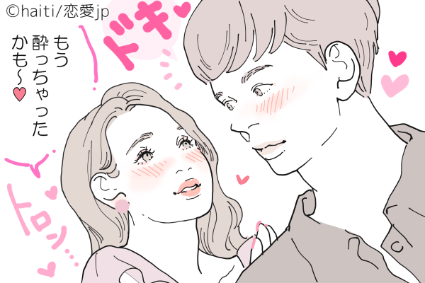 ソレたまらんよ…♡男が「女性にムラムラする瞬間」4つ