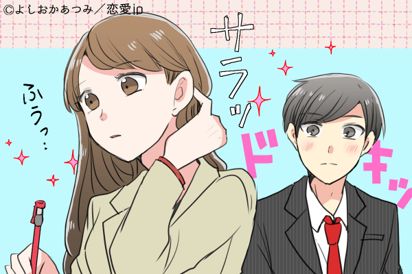 不覚にもドキッ…♡男が恋に落ちる「大人のモテ仕草」って？
