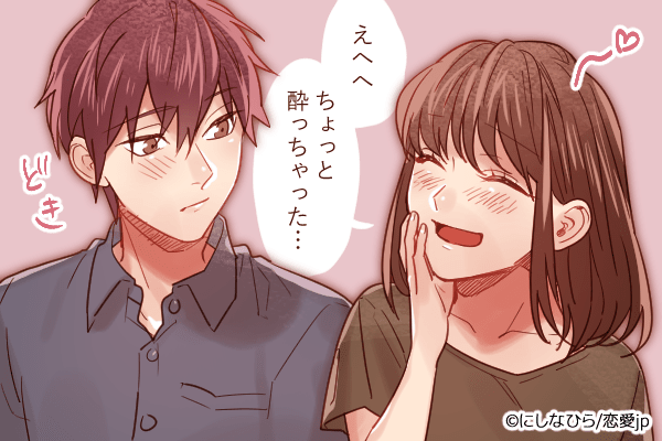 反則的だ…♡男がキュン死する「カワイイ甘え方」4つ