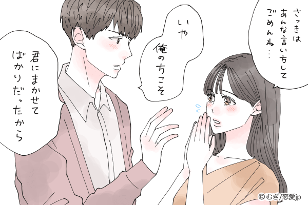 秘訣はコレ！ケンカしても「別れないカップル」の特徴とは