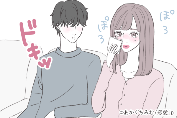 放っておけない可愛さ…♡男が惚れる「隙のある女性」の特徴4つ