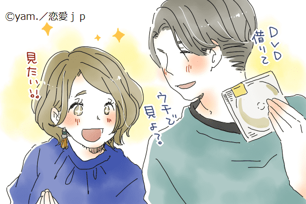 俺は心に惚れたんだ…♡男性が「顔の美しさよりも見ている」彼女の必須条件4つ