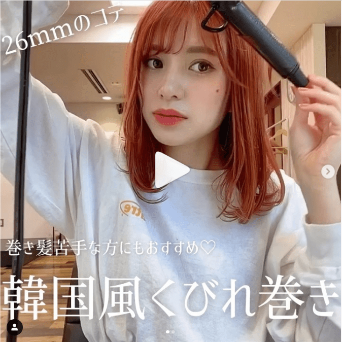 【動画で解説】不器用さんでもできる「簡単ヘアアレンジ」4選