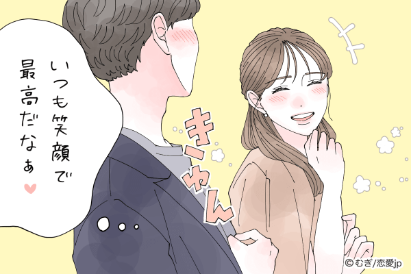 一段と素敵になったな…♡彼に「もっと愛される」方法って？