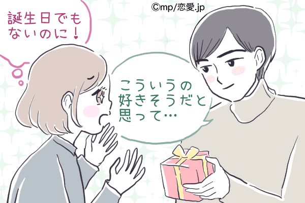 他なんていらない！男が「本気で惚れた女性」に見せる行動4つ