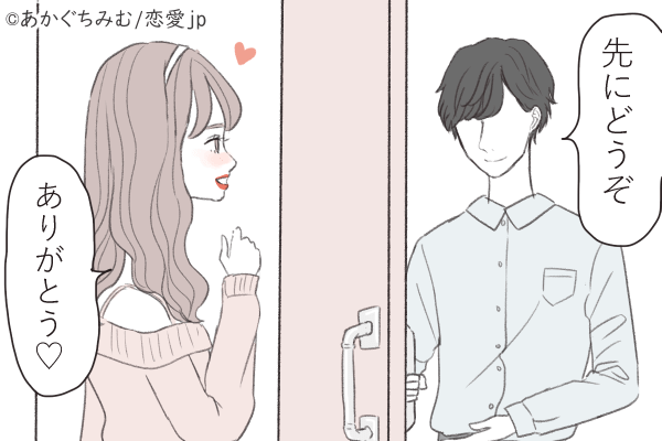 女性が思わず惚れちゃう「男性のモテポイント」4つ