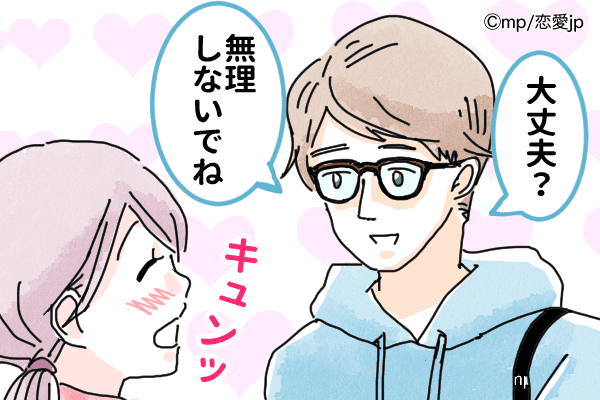 【女性に聞いた】好きな男性に「言われてみたいセリフ」って？