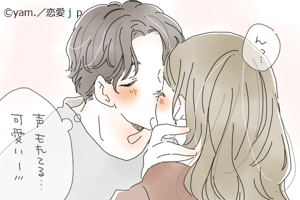 我慢なんてムリ…♡彼が押し倒したくなる「色っぽキス」とは