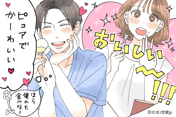 カワイイの極みッ…♡男が不意にときめく「女性の日常会話」4選