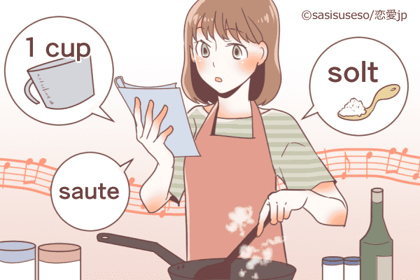 可愛くなってんじゃん…♡久々に会う彼をときめかせる「女磨き術」