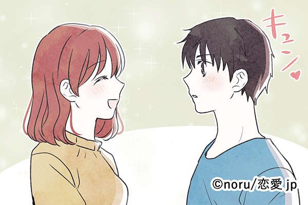 可愛すぎてヤバイわ…♡男が「彼女にキュンとする瞬間」4つ