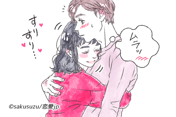 キミ以外見えないよ…♡男が「ムラっとするハグ」の仕方とは
