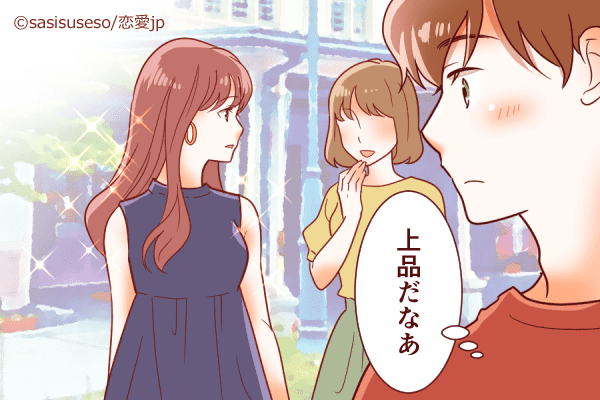 綺麗すぎて直視できない…♡男が惚れる「上品な女性」の特徴4つ