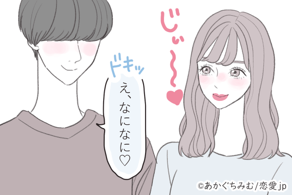 恋にノックアウト…♡男が一発でオチる「鉄板モテテク」4つ