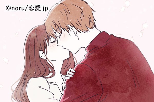 コレってまさか…！彼のキスでわかる「あなたへの本気度」とは