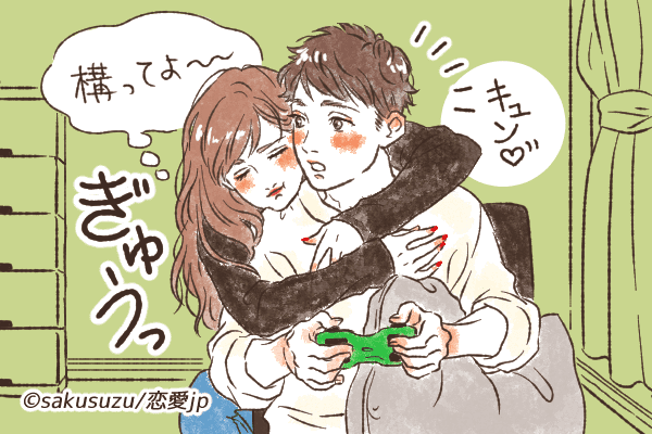 よしよしお前は可愛いなぁ♡男性がかまってあげたくなる「可愛い甘え方」4つ