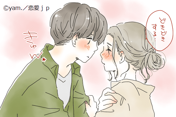 もっとしちゃうぞ♡男がキュンとする「キス後の一言」って？
