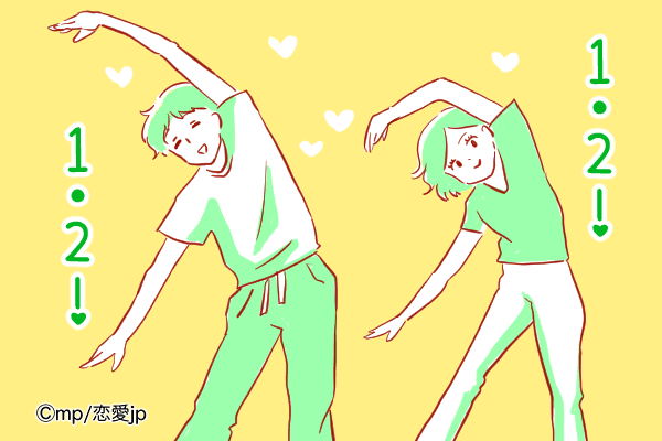 まったりするのもいいね♡「おうちデート」を楽しむコツ