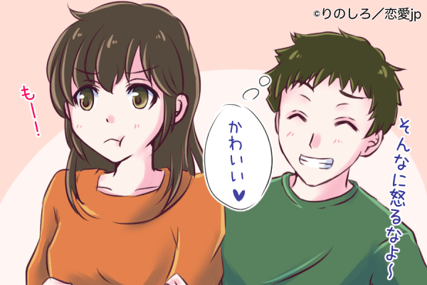 女性が「構って欲しい」時に見せる態度