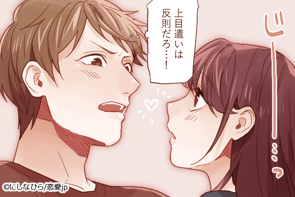 ムラムラが爆発しちゃうよ～♡男が夢中になる「キスの仕方」4選♡