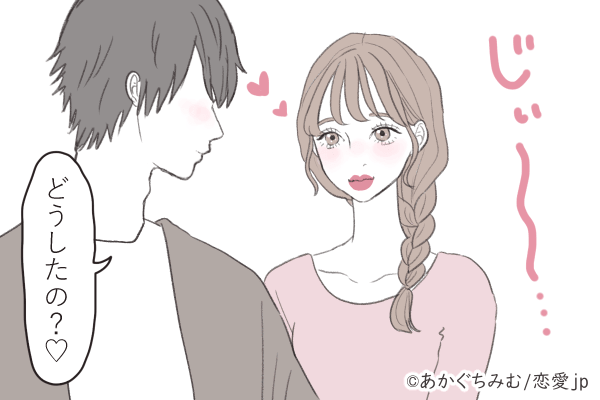 何されてもいい♡可愛い「ワガママ＆おねだり」する方法