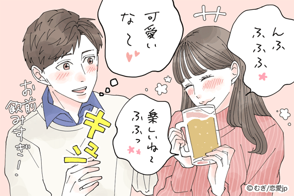 大人女性のギャップ萌え?男が惚れる「隙あり女性」とは