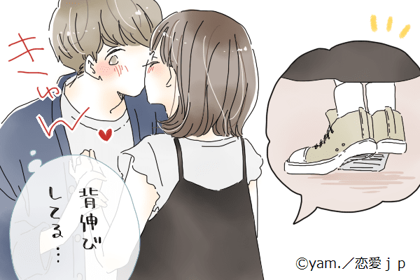可愛すぎてどうしよ…♡男が虜になる「キス中の仕草」って？