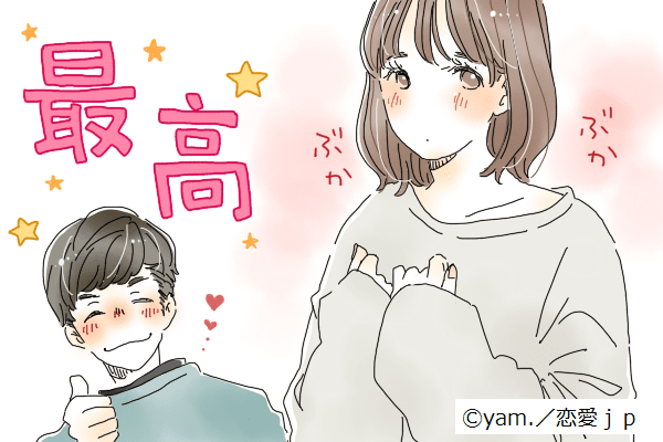 二度見しちゃうよ～♡男がつい見ちゃう「可愛い仕草」4つ