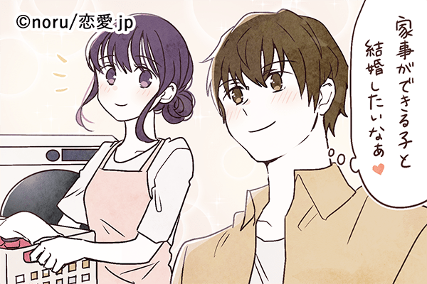 男が「結婚したい女性」と「結婚できない女性」の違い