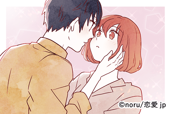 世界で1番愛してます♡男が「本命にだけするキス」4選