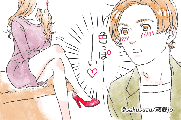 セクシーすぎて鼻血でそう…男がつい見ちゃう「色っぽ仕草」4選