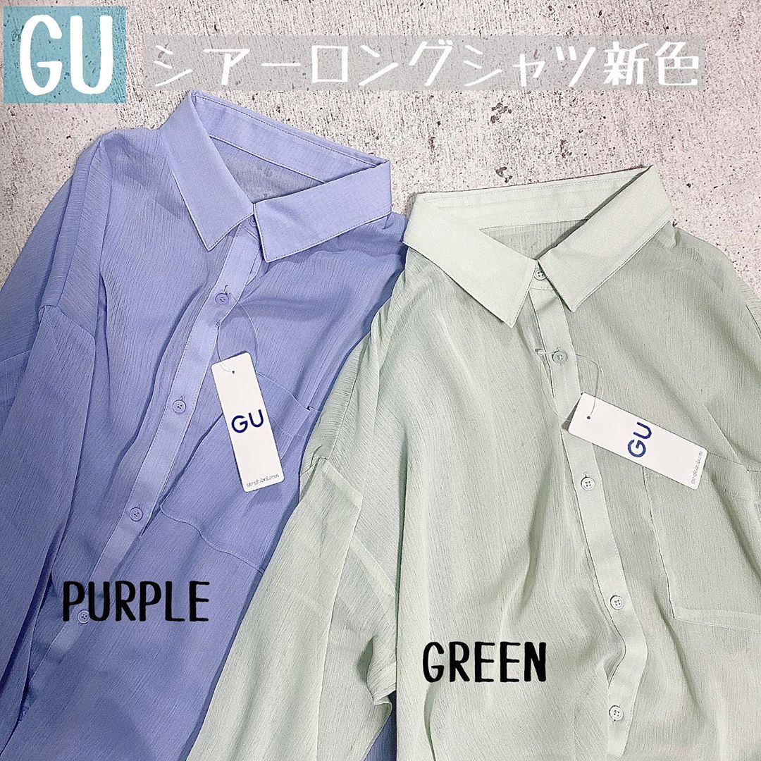 【GU】コレ買って大正解…♡2020年初夏の「厳選アイテム」