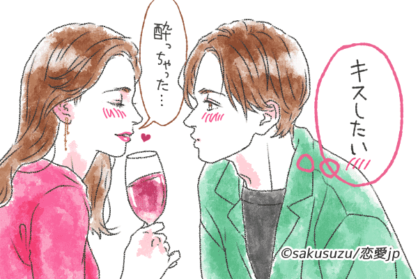 その唇奪いたい…♡男が「キスしたいと思う女性」の特徴4つ