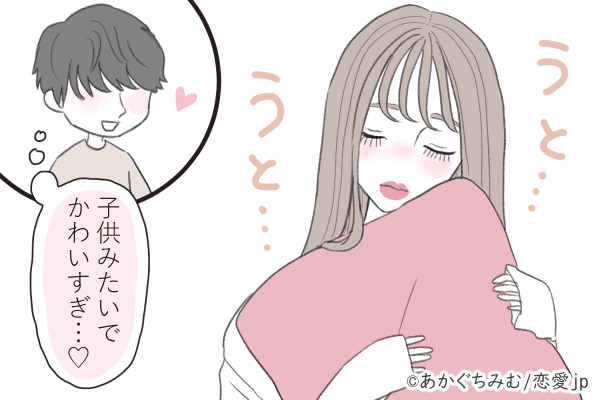 他のヤツには見せないで♡男が色気を感じる「無防備仕草」4選