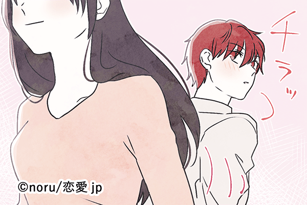 ソレは好きの証拠かも！男が「本気で惚れた子」にとる4つの態度