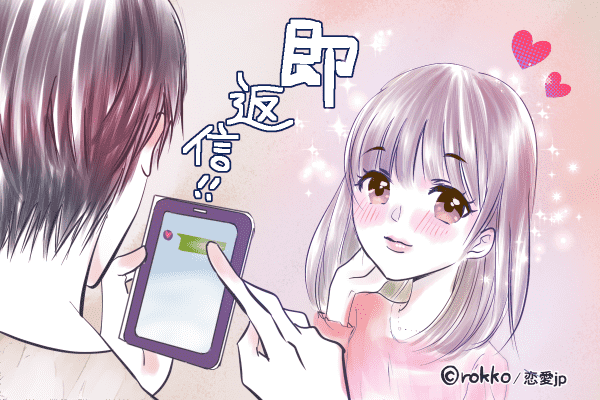 好きだから仕方ねぇよ…！男が「本気の彼女」にはできない行動とは