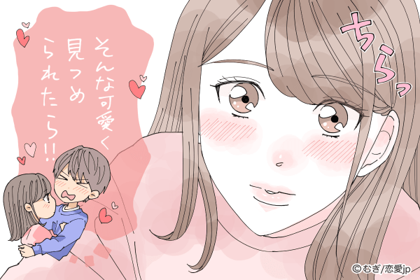 上目遣いはズルイって…♡男がムラっとする「色っぽハグ」とは？