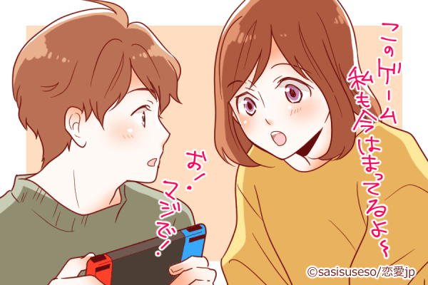 こんな出逢い二度とない！男性が「この子が運命の相手だ」と感じる瞬間4選